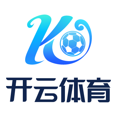 开云体育- 开云体育官方网站- KAIYUN SPORTS